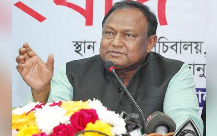 বাজার স্থিতিশীল রাখতে চায় সরকার : বাণিজ্যমন্ত্রী